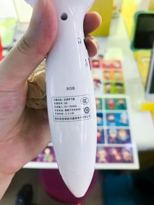 逃得过点读机，逃不过点读笔 如何选购才能不交智商税？