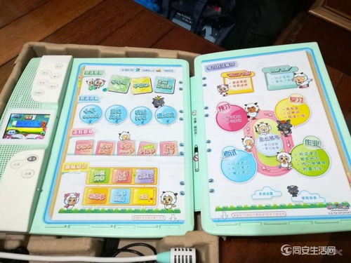 九成新步步高点读机学习机T2 4G绿色转让，智能学习助孩子一臂之力
