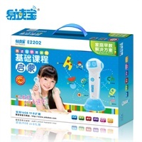 3-6岁点读机/点读笔选购指南 精挑细选，当当正品早教好帮手