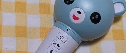 贝灵儿童点读笔通用点读书万能英语宝宝学习机幼儿小孩早教点读机