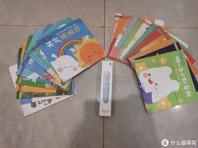 春节宅家玩什么:米兔点读笔